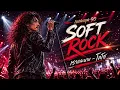 เราและนาย - โลโซ (Soft Rock Cover)