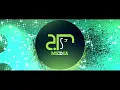 Michael Ford, Ian Storm - Lie Here (Ian Storm Remix) [Video Edit]
