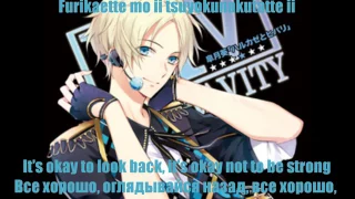 Download Harukaze to Hibari. Satsuki Aoi (KENN) Japanese, Romaji, English, Russian MP3