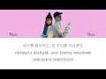 Heize - And July (feat. DEAN & DJ Friz) [ENG|ROM|HAN] Color Coded Lyrics