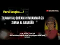 Download Lagu Tilawatil Qur'an kh muammar za surah al Baqarah
