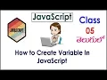 How to Create Variable JavaScript s Telugu 05 I JavaScript Tutorials I Course I Training