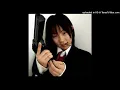 Download Lagu Nang Am Xa Dan - JERK DRILL Type Beat