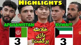  afghanistan vs kuwait futsal highlights 