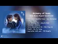Download Lagu Playlist | Alchemy of Souls [Full Album OST]