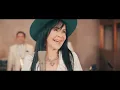 Acaríciame Salsa - Maria Conchita & La Sonora Santanera
