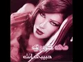 Hamama Beida