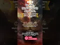 Lagu Al Qoriah QS:101 (Hari Kiamat) #mushaf #hafalquran #suratpendek #alquran #juzz30 #allahuakbar #allah