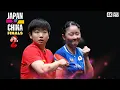 Lagu FULL MATCH | Miwa Harimoto vs Sun Yingsha | Asian Team Championships 2025 Finals Extended