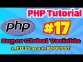 PHP Tutorial Super Global Variables Part II in PHP