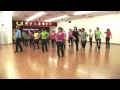 Cha Cha Espana (Spain) -Line Dance (Demo \u0026 Teach)