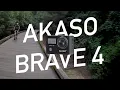 Download Lagu Akaso Brave 4 4K bike ride test
