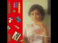 上海灘 (無線電視劇[上海灘]主題曲) - 葉麗儀