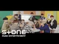 Download Lagu Wanna One (워너원) - '봄바람 (Spring Breeze)’ M/V