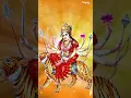 Download Lagu Namo Namo  Durge Sukhkarni I Anuradha Paudwal #shorts #bhakti #bhajan #shortvideo #shortvideo #short