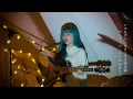 未来予想図 II / DREAMS COME TRUE Cover by 野田愛実(NodaEmi)