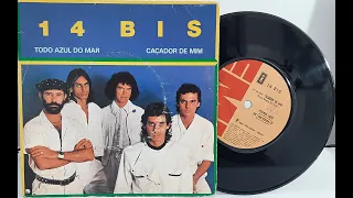 14 - Bis - Todo Azul do Mar - Caçador de Mim -  1983