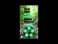 Wordscapes Uncrossed Level 857 Answers
