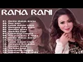 Download Lagu RANA RANI Terbaik 2021 - DERITA DIATAS DERITA FULL ALBUM - RANA RANI 2021