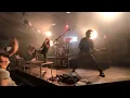 Disciple - "Bow Down" 8/16/26 Maryville TN