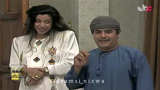 المسلسل الع ماني جمعة في مهب الريح الحلقة 12 إنتاج 1992 