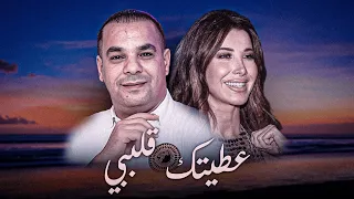                                                                    دندنها