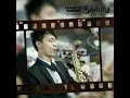 Download Lagu 彭彥棋薩克斯風演奏 【THE LAST WALTZ 】最後華爾滋/saxophone 1070515 003