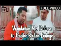 Download Lagu Vrindavan Me Dologe To Radhe Radhe Bologe | Full Video 2024  वृन्दावन में डोलोगे तो राधे राधे बोलोगे