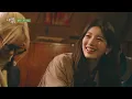 7년을 기다린 순간... 수지야!!!! '수지 : ??' | 헨리(Henry) - 'It's You' | #나라는가수
