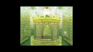 مرقد مطهر ابولؤلؤ با نوای سید ذاکر 