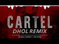 Cartel Desi Dhol Remix Cheema Y Gur Sidhu X Dj Max | Punjabi New Songs 2026 | Bermuda Triangle |
