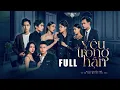 Download Lagu YÊU TRONG HẬN | FULL | WEB DRAMA HAY NHẤT | LGBT FLIM | TRANS-GUY