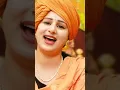Download Lagu कृष्ण भजन || तुम रूठे रहो मोहन || Tum Ruthe raho mohan hum tumhe mana lenge