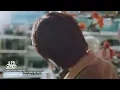BOYNEXTDOOR (보이넥스트도어) Track 5 '20' Official Audio