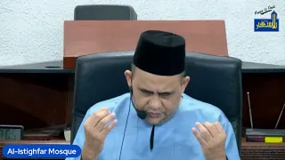  ust suhaimi asbabun nuzul 