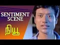 Download Lagu New | Tamil Movie | Sentiment Scene | S.J.Surya | Simran | Manivannan | Devayani | Nassar