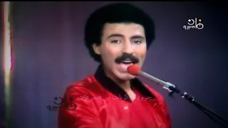 حسين ومودى الامام ازاى الصحة 