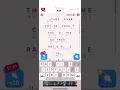 Ultimate cryptogram level 222 guide