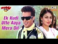 Download Lagu Ek Kudi Utte Aaya Mera Dil - Neeru Bajwa \u0026 Jimmy Shergill | Munde U.K. De | Romantic Punjabi Song
