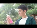 TVC Fruitamin CocoBit Guava - Pool Dunk