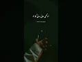 Download Lagu Jaha Izzat Na Ho Waha Kabhi Mat Rehna 🥺💔
