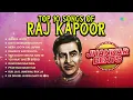 Top 10 Songs of Raj Kapoor Jhankar Beats | Kisi Ki Muskurahaton Pe | Mera Joota Hai Japani