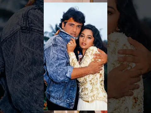 जब माधुरी दीक्षित ने गोविंदा से कहा कि वह उनके नई फिल्म की हीरोइन बनेगी #shorts