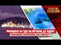Download Lagu Maalamat na isla ng Biringan sa Samar, nakunan diumano sa video?! | Kapuso Mo, Jessica Soho