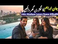 John Abraham 70 Crore Luxury House Tour 551 Crore Net Worth Secret Investments Revealed
