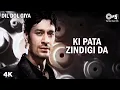 Download Lagu Ki Pata Zindigi Da - Harbhajan Mann | Babu Singh Maan | Dil Dol Giya | 90's Punjabi Romantic Song