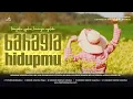Download Lagu Ustadzah Halimah Alaydrus - Banyakin Syukur Kurangin Ngeluh