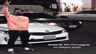 اغاني هجوله   اه ويلي ضاق بالي    ارشيف دندنها