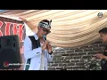 Download Lagu ANGGUR HIDEUNG(DANGDUT SUNDA)CEU TARSIH LIVE PERFORM BANJARAN