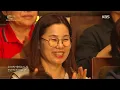 Lee Mujin - Episode [Open Concert : EP.1548] | KBS KOREA 251109